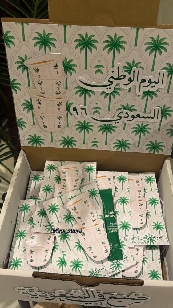 12 ظرف قهوه مع البوكس