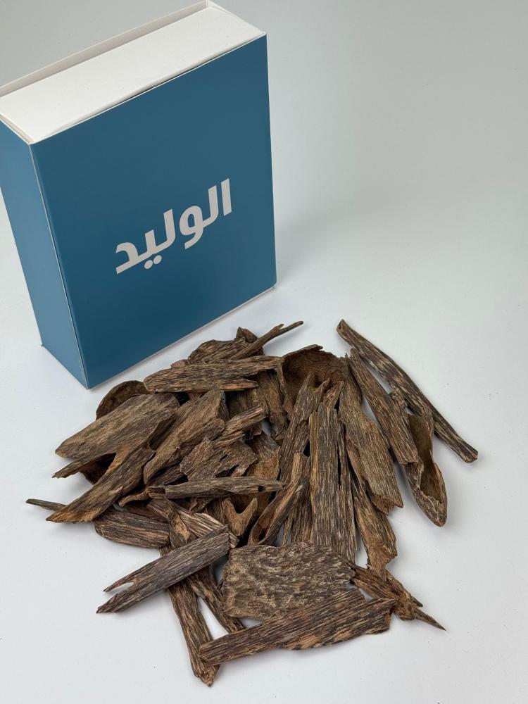 ماليزي ترنغانو