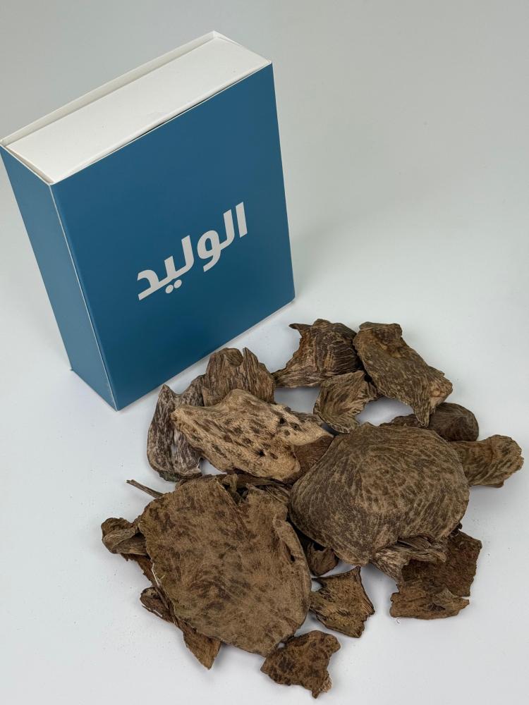 سيلاني