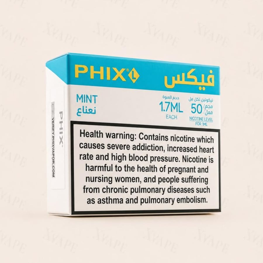 بودات فيكس نعناع 1.7 مل - PHIX L Mint 1.7ml