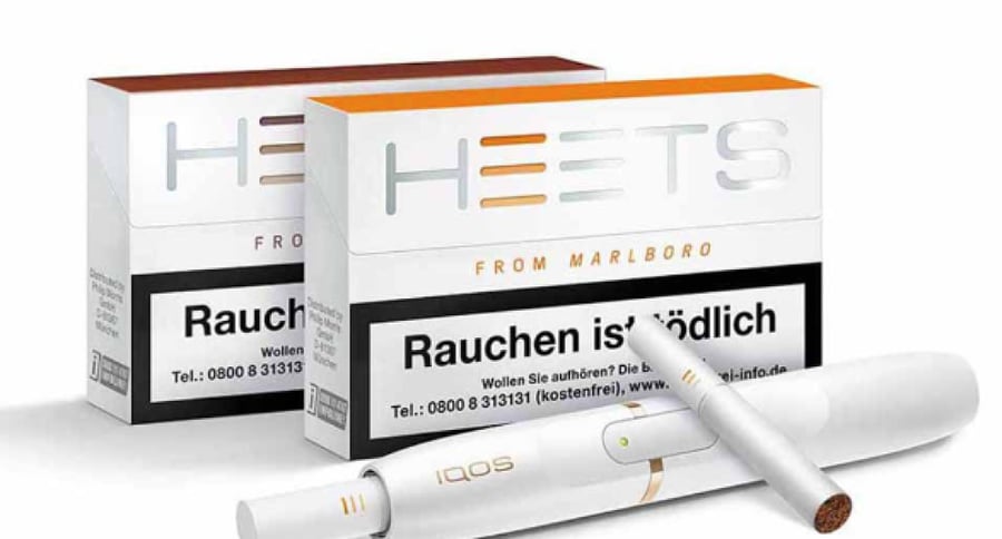 هيتز - HEETS