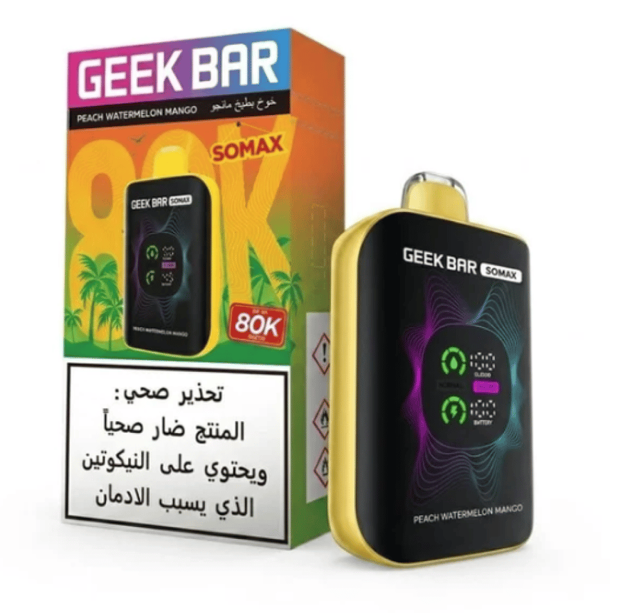 سحبة جيك بار سوماكس 80000