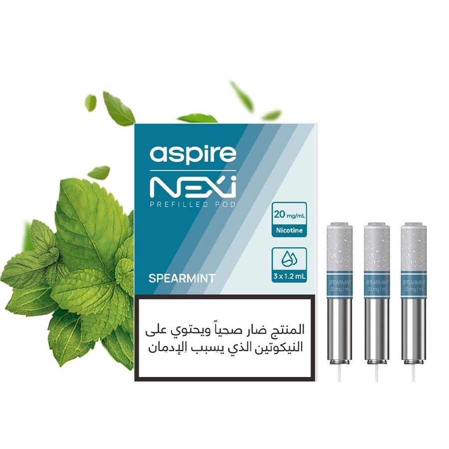بودات اسباير نكسي ون سوبر نعناع - Aspire nexi one