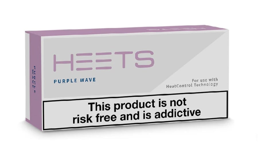 هيتز - HEETS