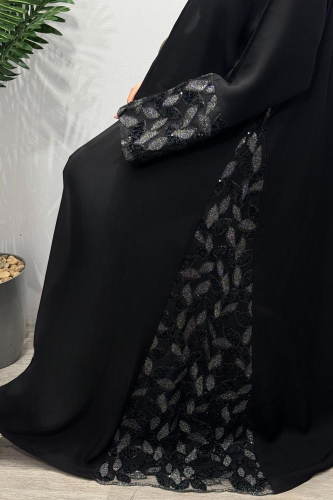 اديم