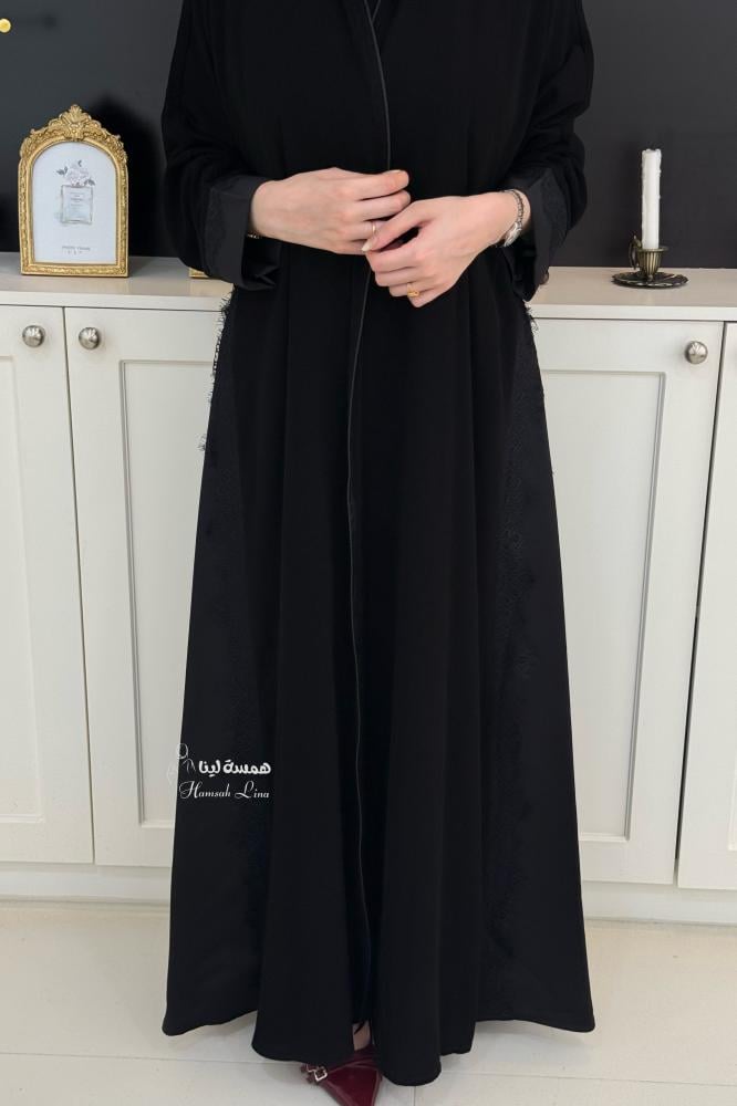 ميرا