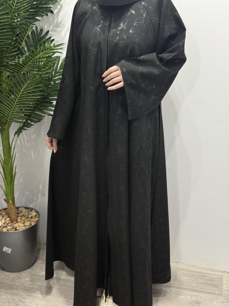 لمياء