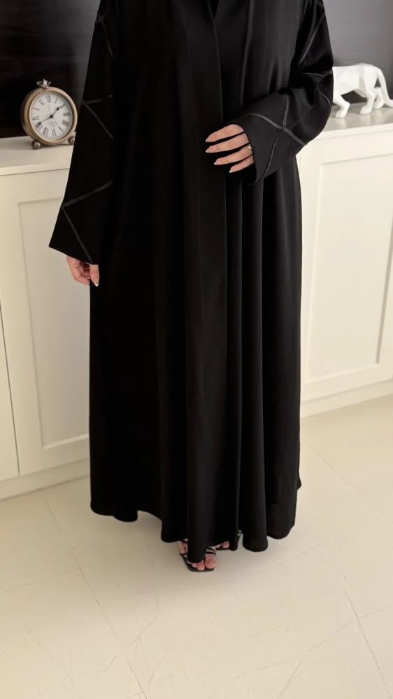 سحر