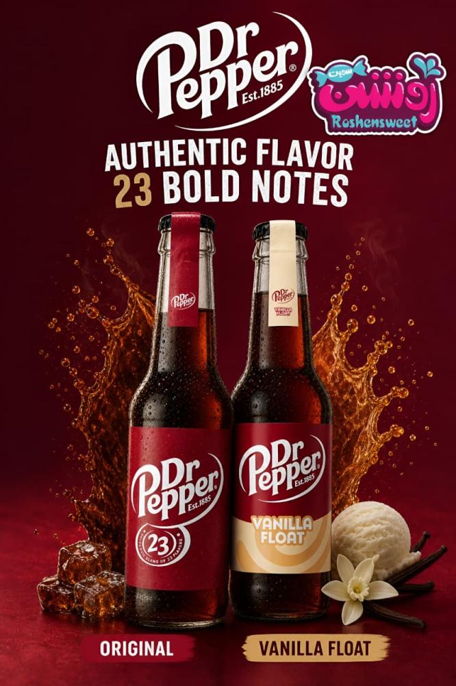 Dr Pepper vanilla glass bottle - روشن سويت
