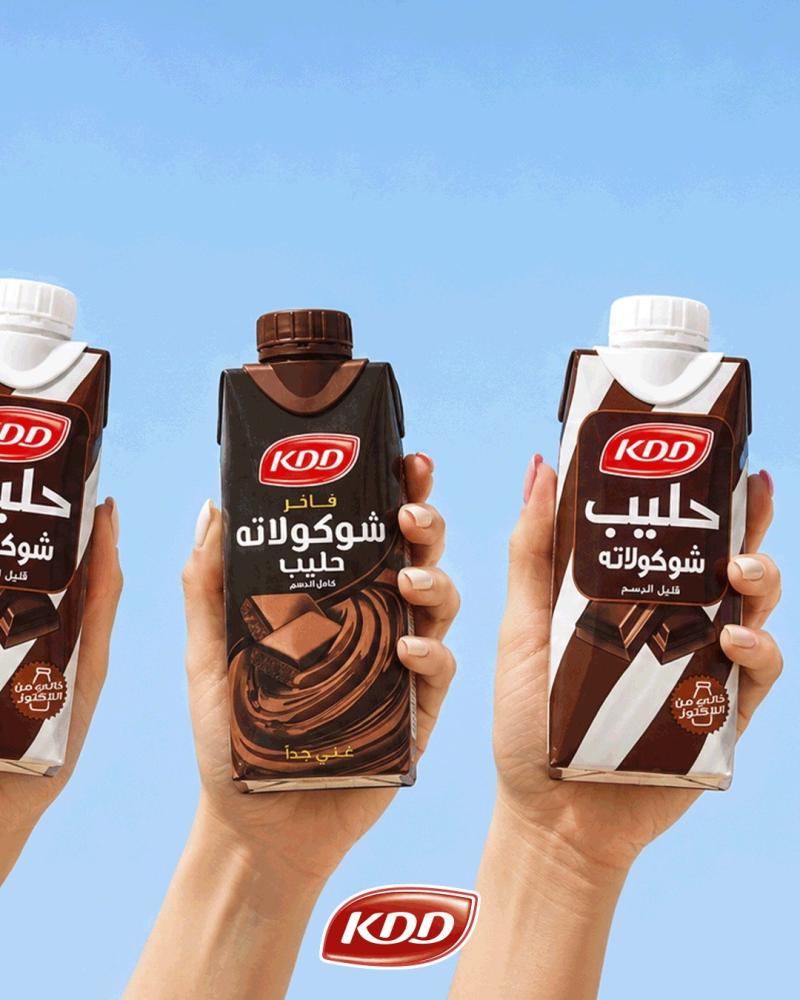 KDD Premium Chocolate Milk - روشن سويت