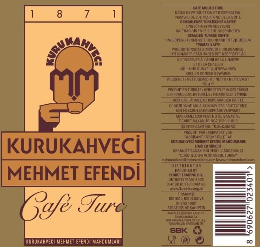 Turkish coffee Mehmet Efendi - روشن سويت