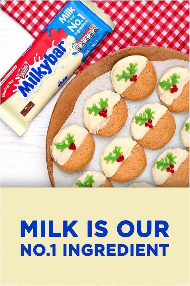 Milkybar white chocolate bar - روشن سويت