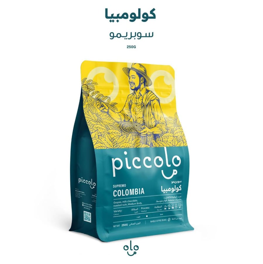 محصول قهوة - روشن سويت - roshen sweet