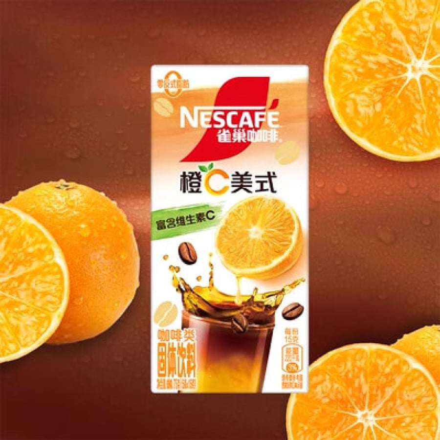 نسكافيه أورانج سي أمريكانو – قهوة بنكهة البرتقال Nescafé Orange Sea Americano – Orange Flavored Coffee