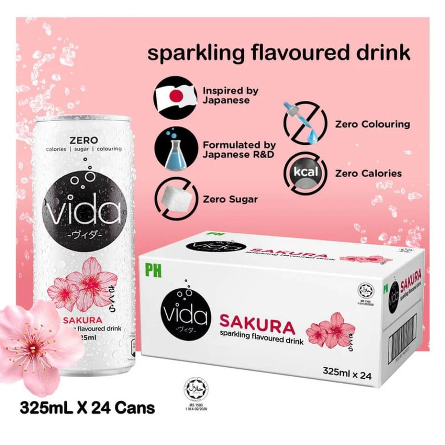 Cherry blossom soda can - روشن سويت