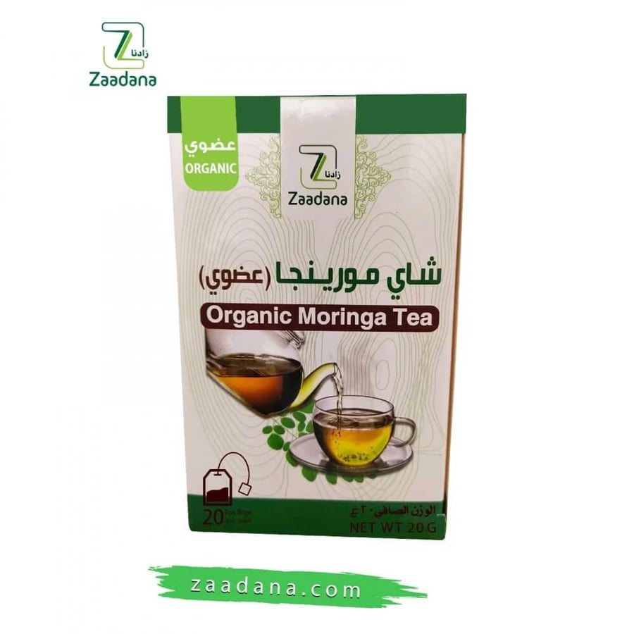 واجهة زادنا شاي مورينجا عضوي 20 جم - روشن سويت