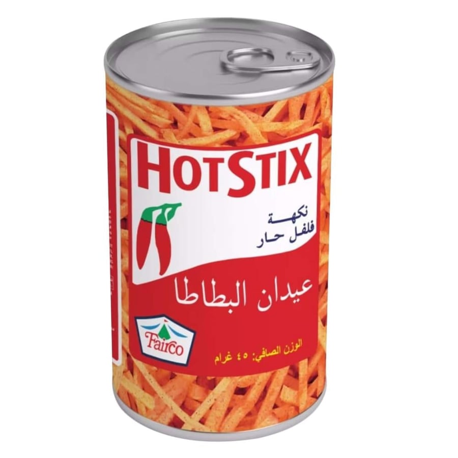 واجهة فاركو بطاطس عيدان حار - روشن سويت