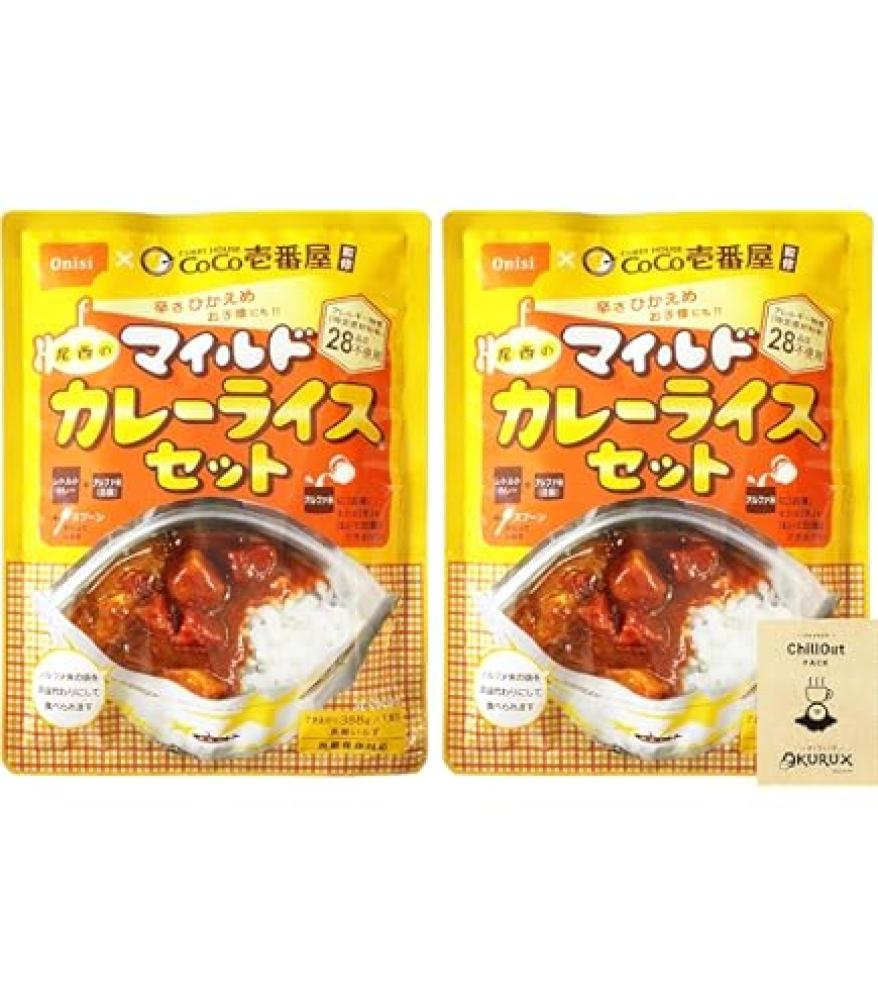 Onisi Coco Ichibanya curry - روشن سويت