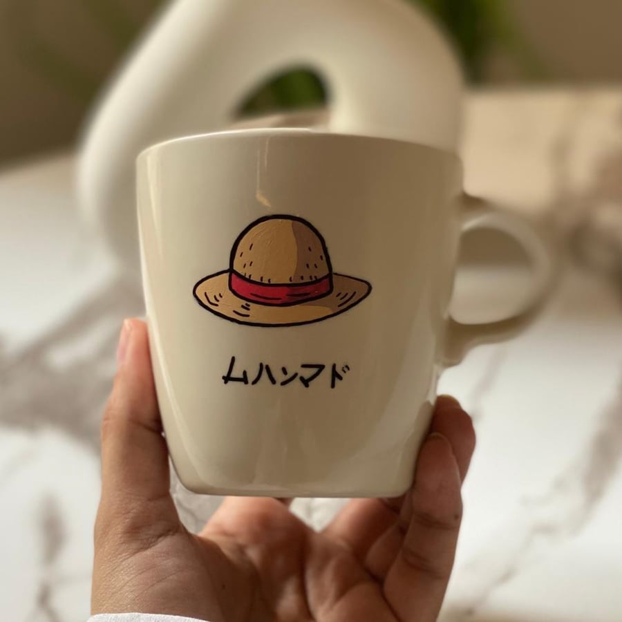 كوب ونبيس