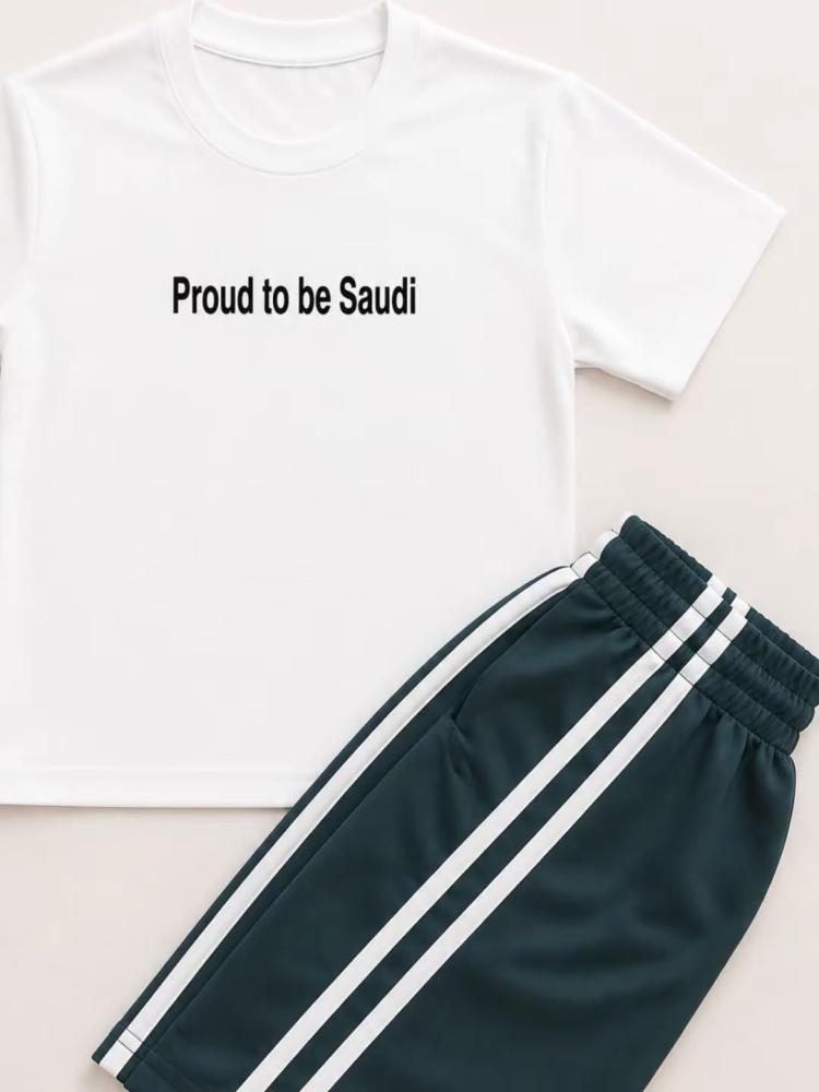 تيشرت اليوم الوطني