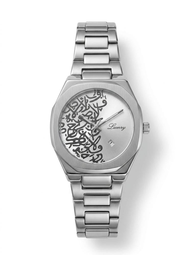 ساعه رجاليه استيل حروف عربيه بلون ابيض