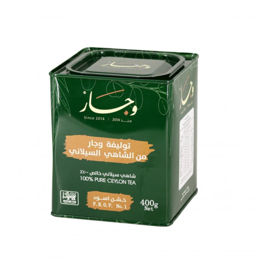 شاي وجار حديد 400 جرام