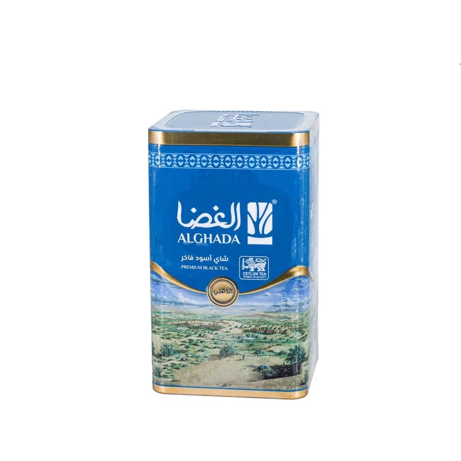 شاي الغضا حديد الذهبي 250 جرام