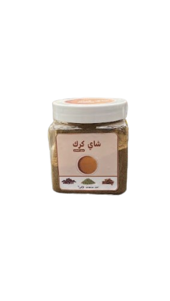 شاي 1978 كرك