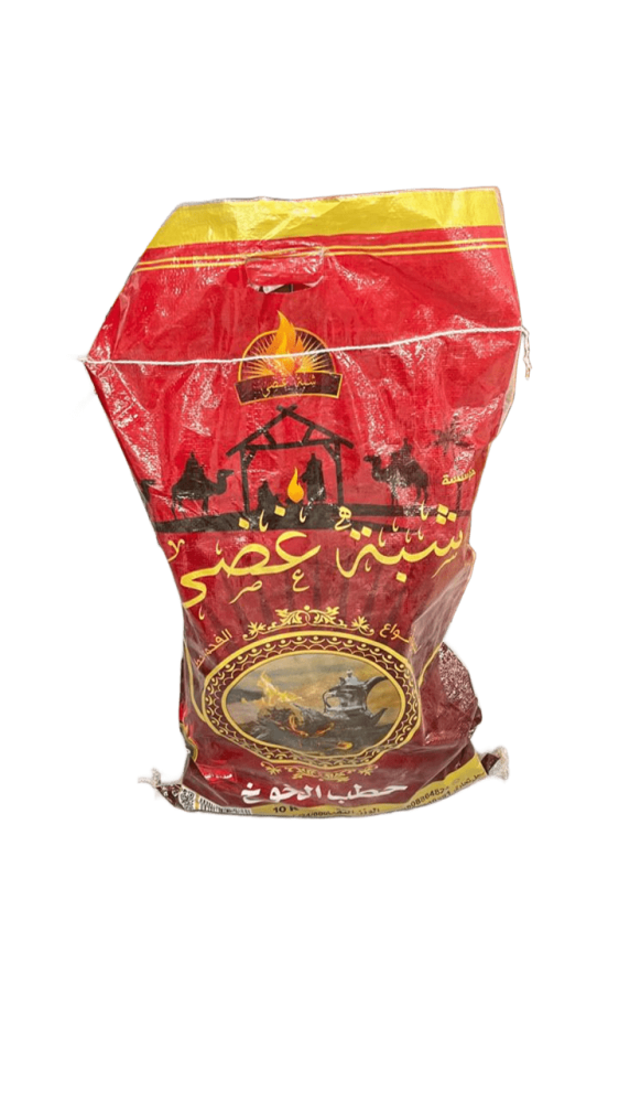 حطب شبة غضى 10 كيلو