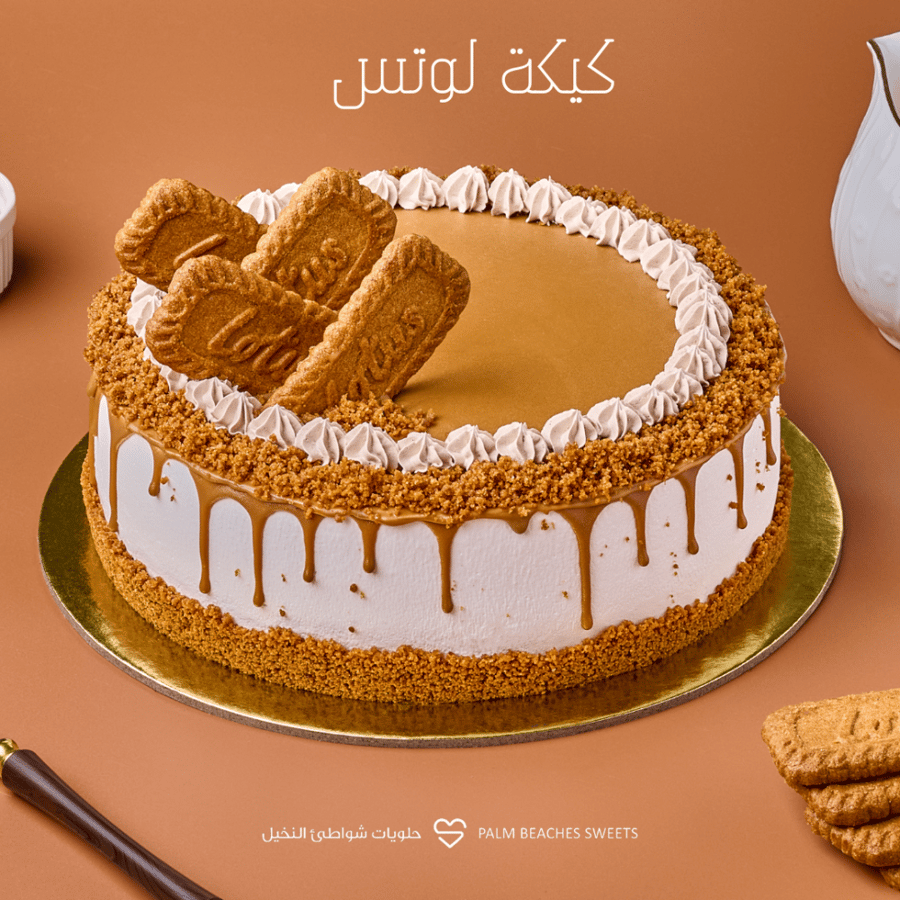 كيك لوتس وسط (F)