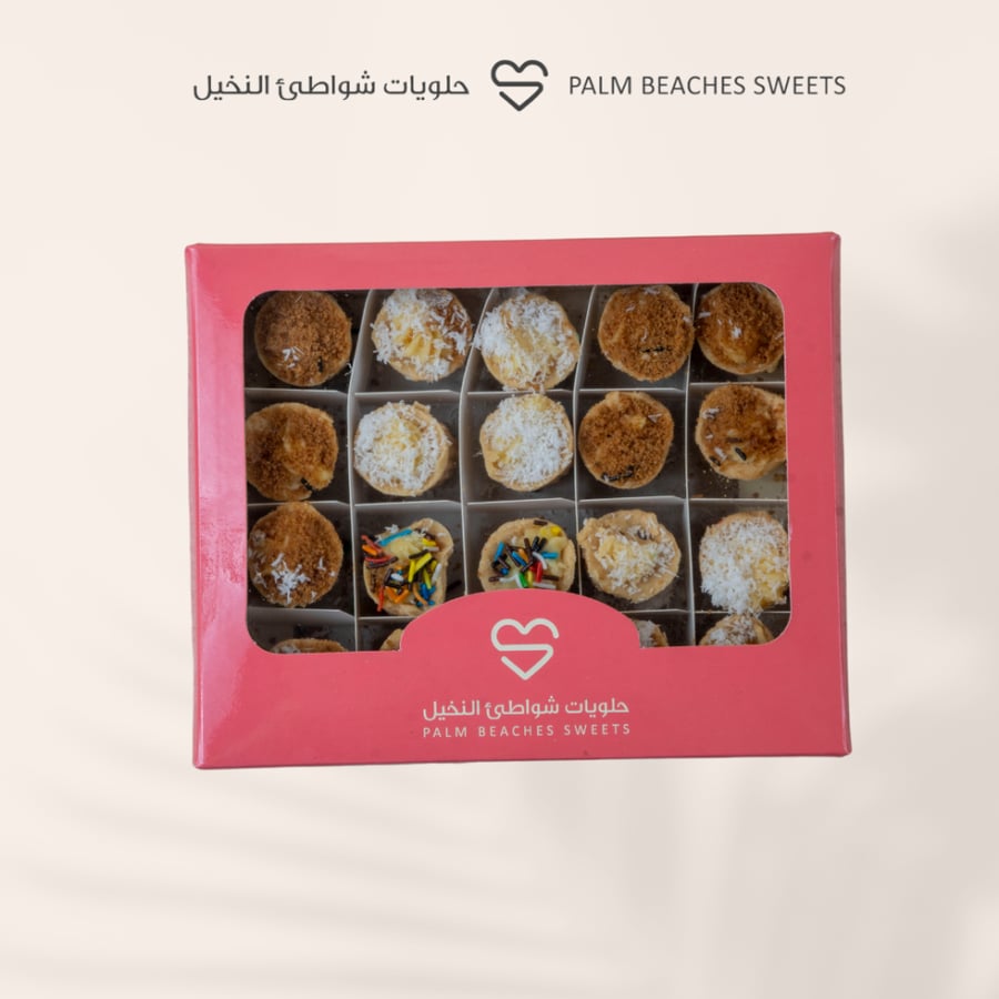 حلا كاسات صغير علبة (320 جم)