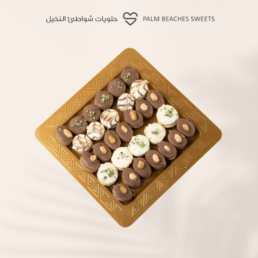 بيتفور سابلية وسط (500 جم)