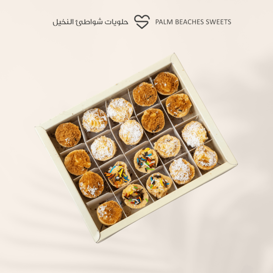 حلا كاسات صغير علبة (320 جم)
