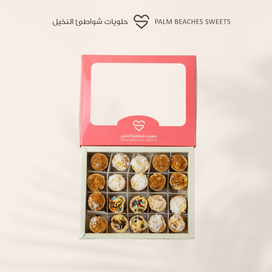 حلا كاسات صغير علبة (320 جم)