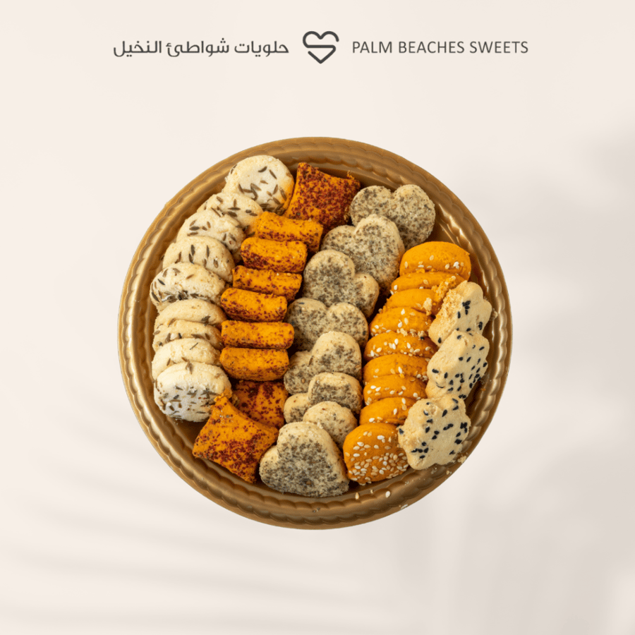 بيتفور مالح وسط (500 جم)