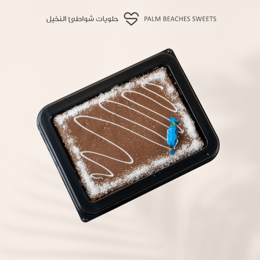 كيك بونتي مربع
