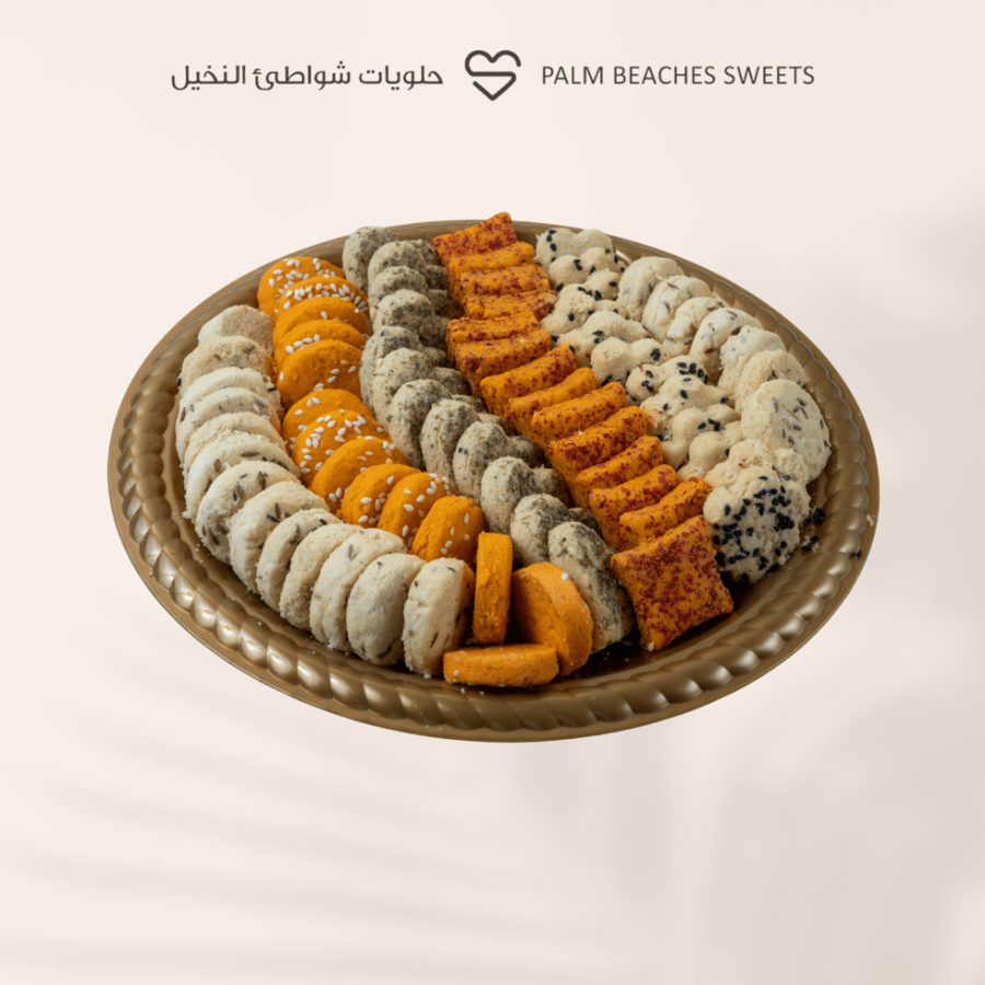 بيتفور مالح كبير (735 جم)
