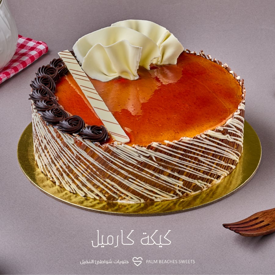 كيك كراميل وسط (F)