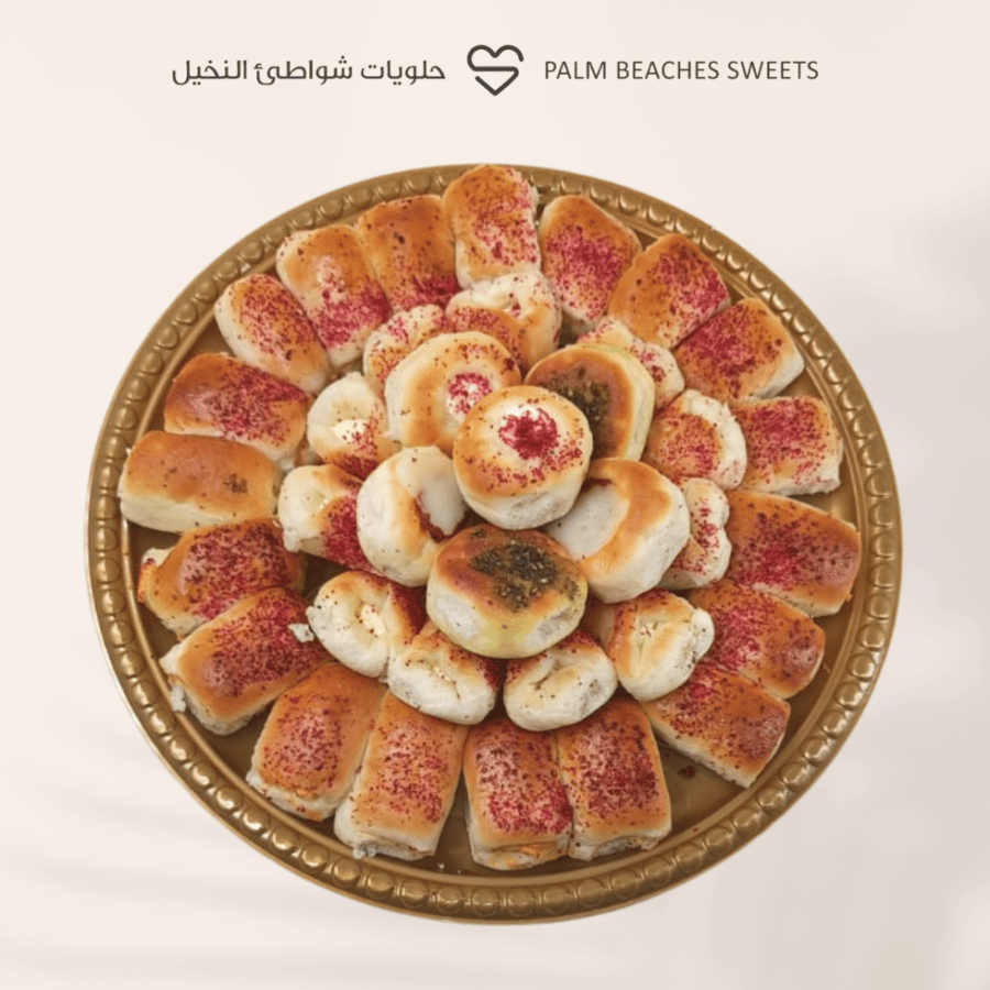 فطاير مشكلة وسط (600 جم)