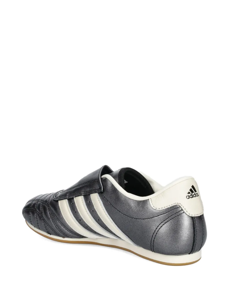 اديداس