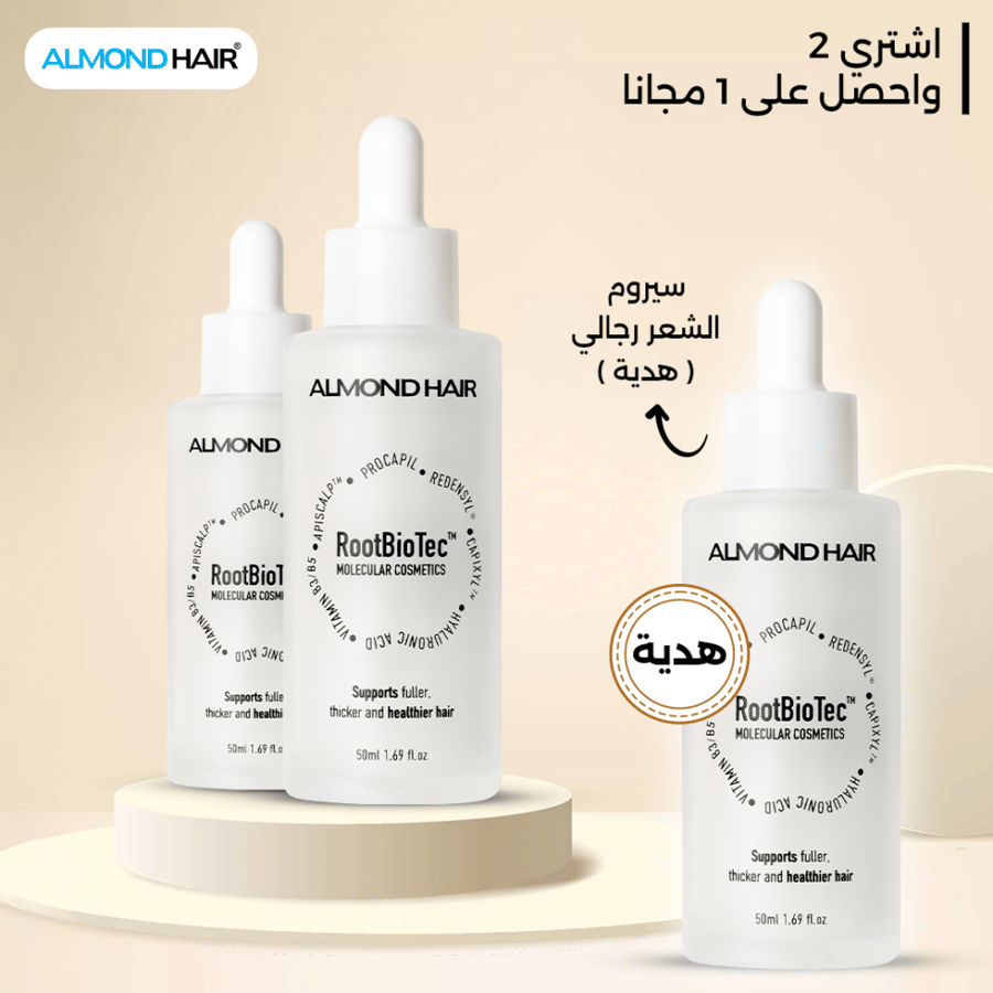 مجموعة سيروم روت بايوتيك لتكثيف الشعر للرجال - ٣ عبوات