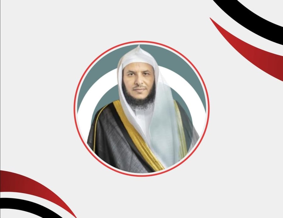 بدر منصور العماش