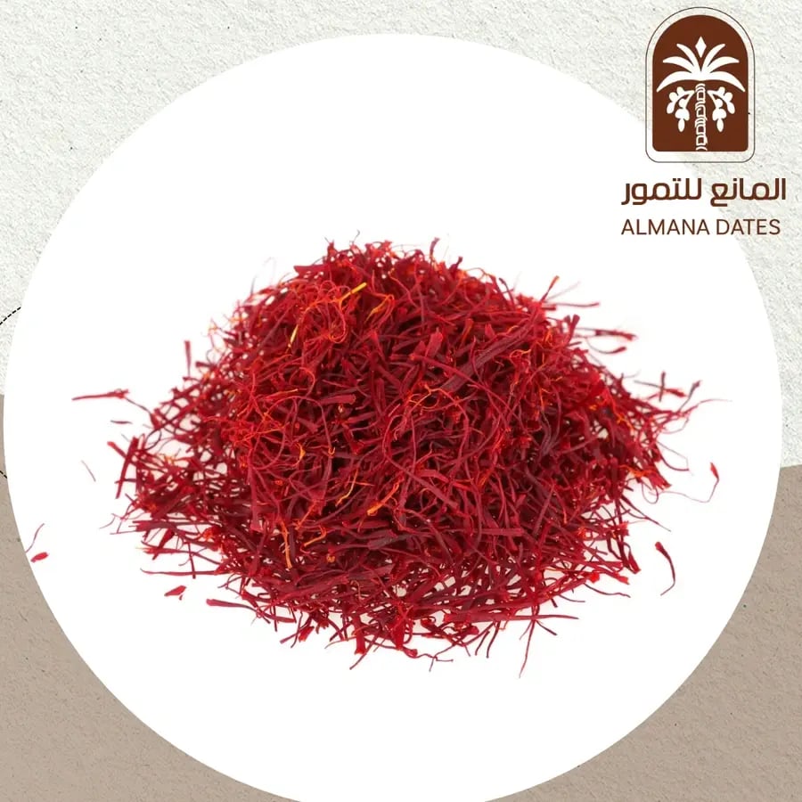 زعفران سوبر نقيل 8 جرام