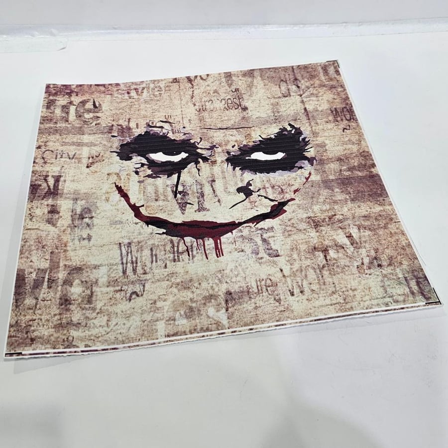 استكر كبير رسمة