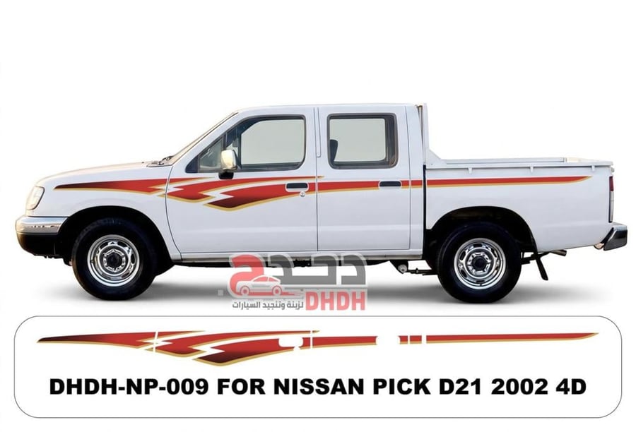 خط ددسن 2002