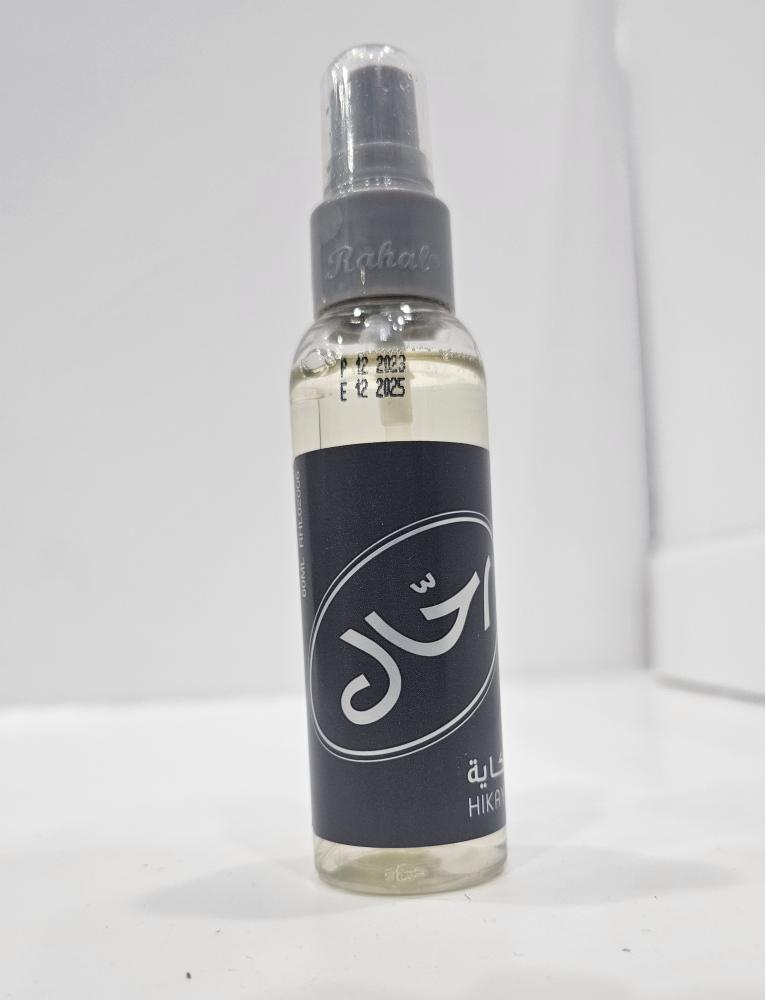 معطر من رحال