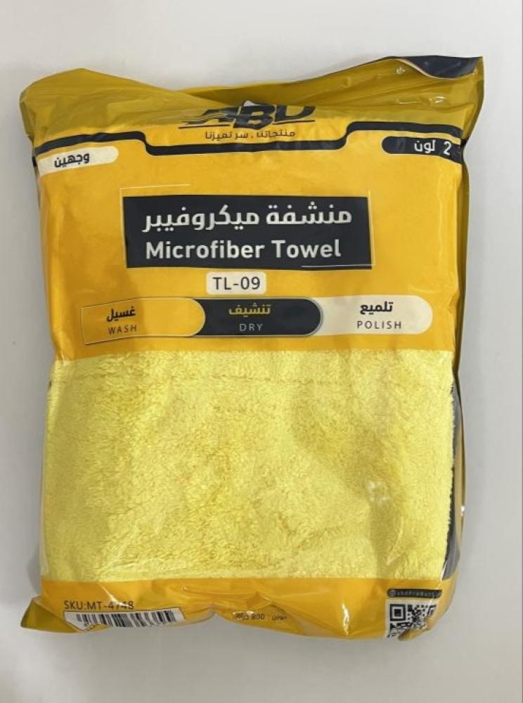 منشفة مايكروفايبر 70×40 اصلي