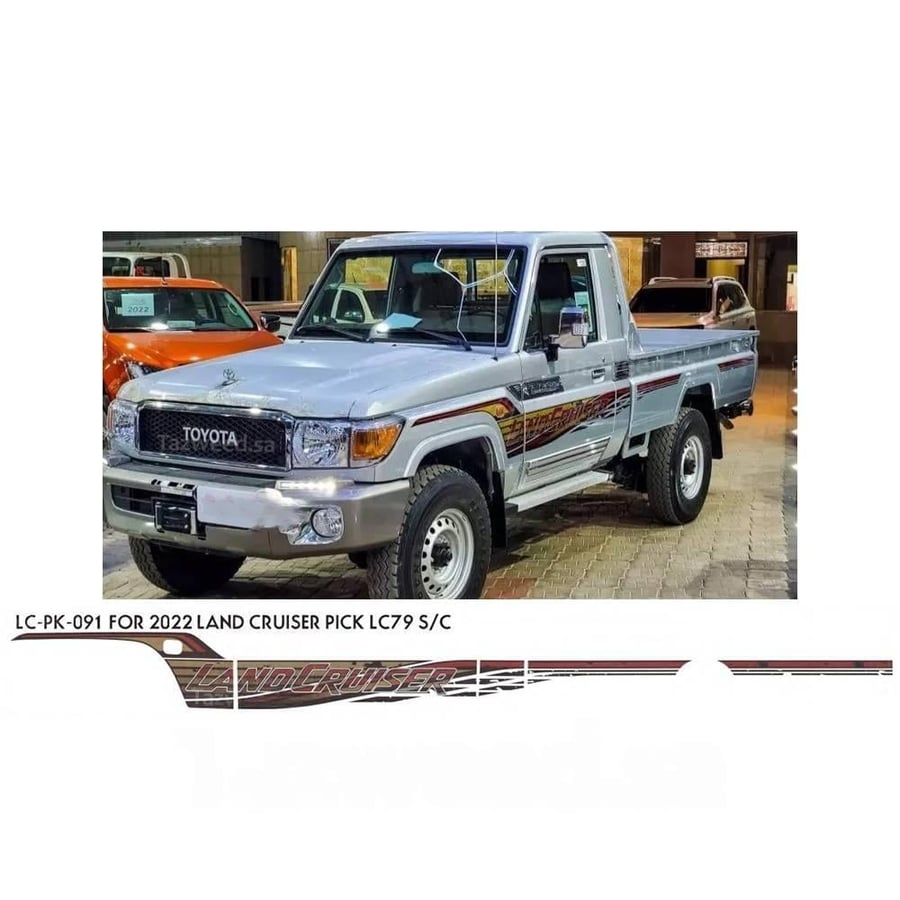 Land Cruiser pickup line 2022 Fathimi
