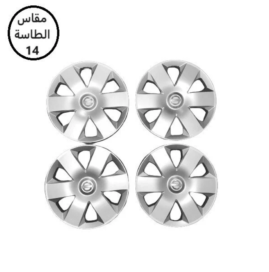 طيس نيسان صني 2009-2011اصلي تيواني