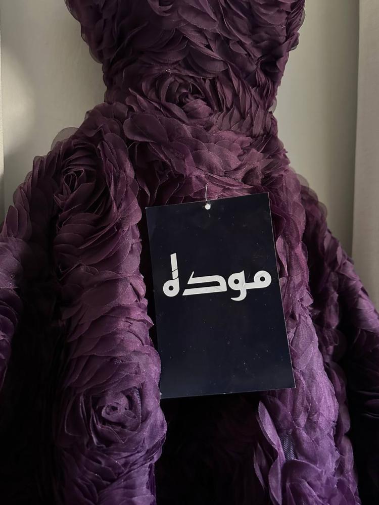 سيلا موف